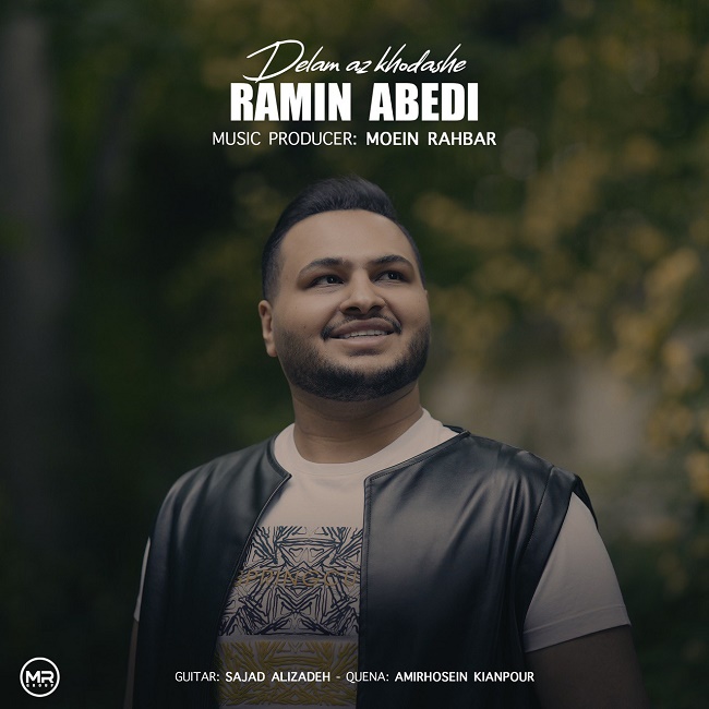دانلود آهنگ دلم از خداشه
